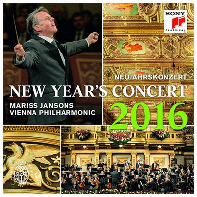 2016维也纳新年音乐会