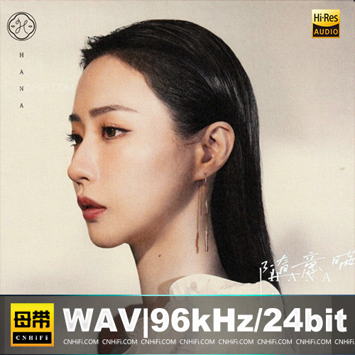 TVB MUSIC 菊梓乔 – 随意瞒