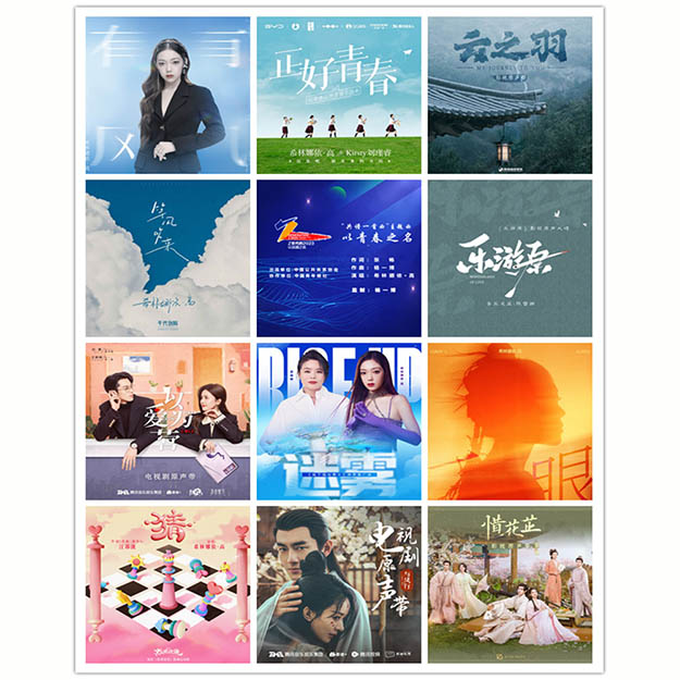 希林娜依高 – 单曲合集 [24曲] 2022-2024
