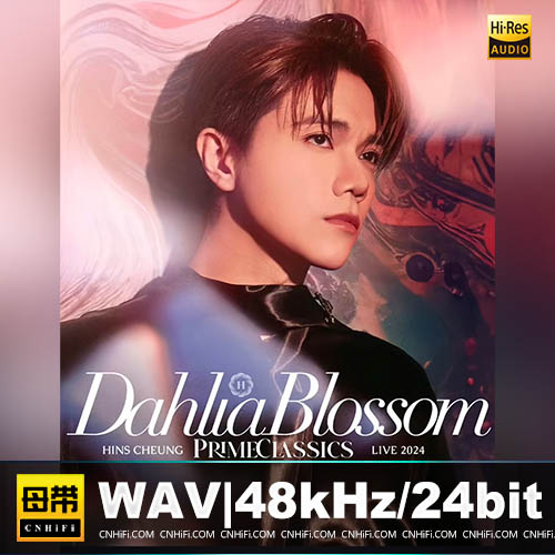 张敬轩 2024-MOMENTS OF THE DAHLIA BLOSSOM