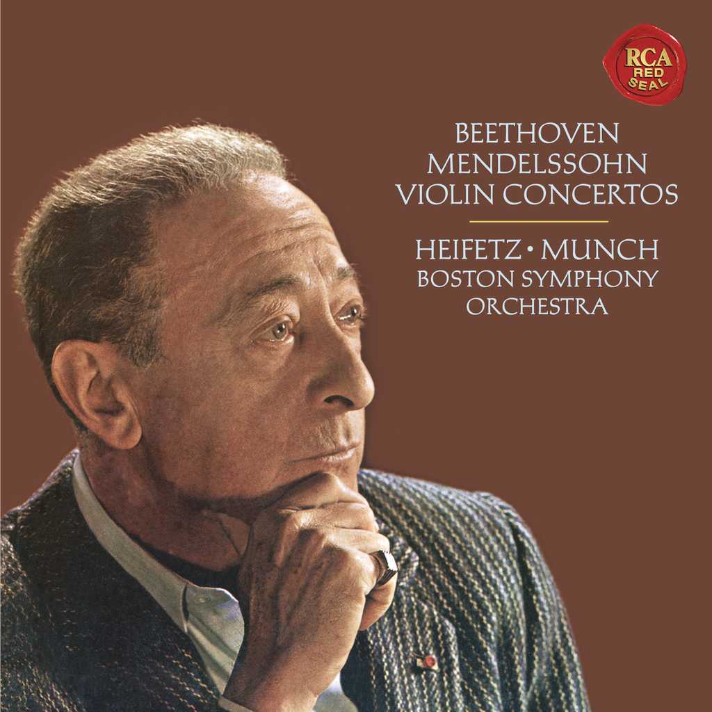 Beethoven: Violin Concerto in D Major