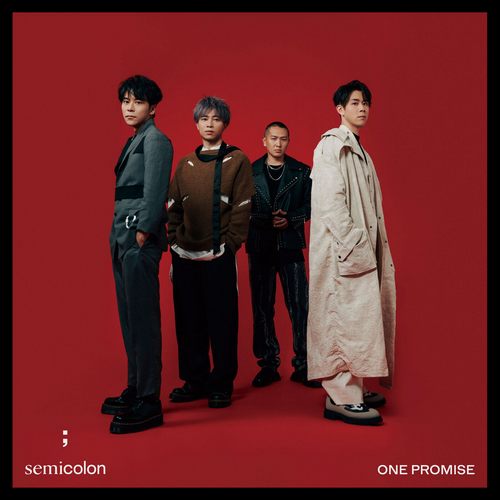 Promise One – semicolon