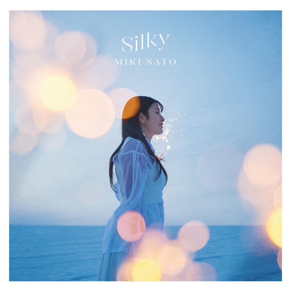 佐藤ミキ – Silky