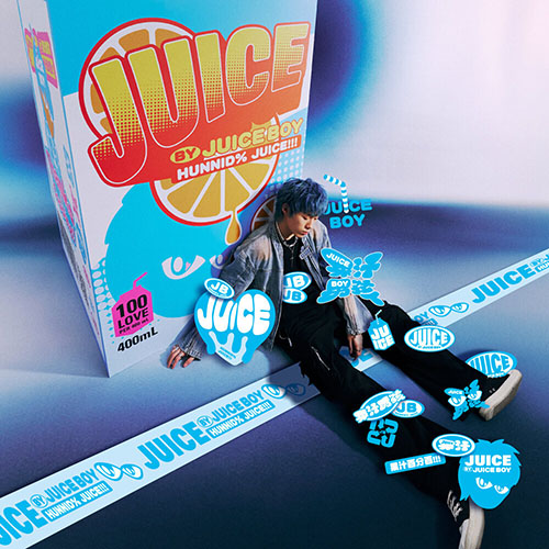 Juice Boy – JUICE