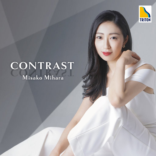 对比 (Contrast)