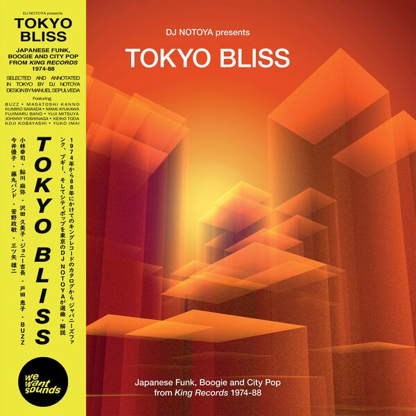 DJ Notoya Presents Tokyo Bliss – Japanese Funk