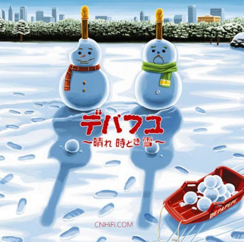 DEPAPEPE – デパフユ~晴れ時どき雪~