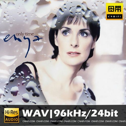 Only Time (Germany, WEA – wea316cd – 8573-85739-2)