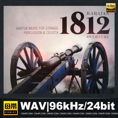 1812 OVERTURE – KARAJAN master quality (MQGCD)