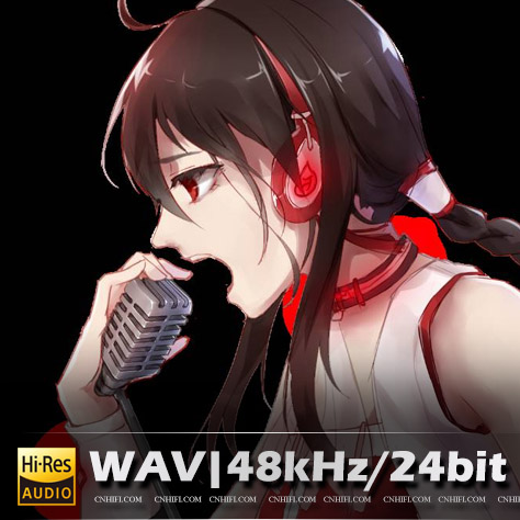 乐正绫（精选合集）