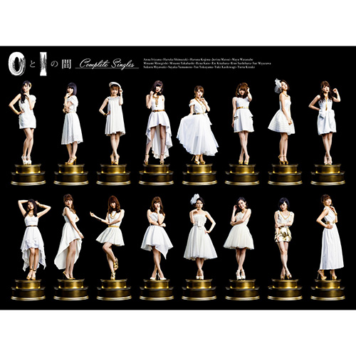 AKB48 – 0と1の間【Complete Singles】2