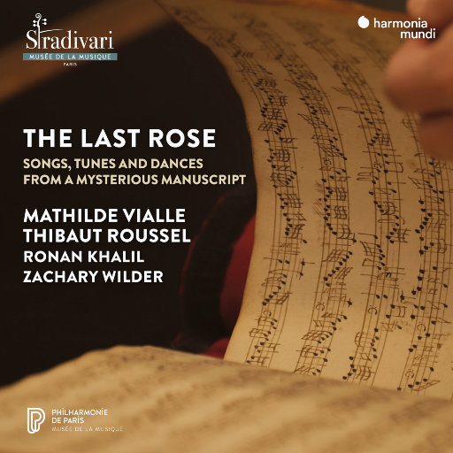 最后一朵玫瑰 (The Last Rose)