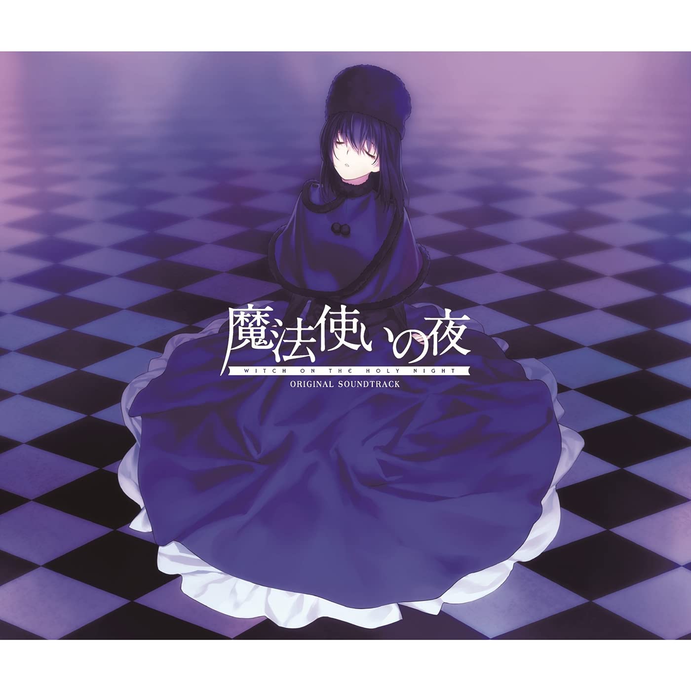 深澤秀行 – 魔法使いの夜 オリジナルサウンドトラック