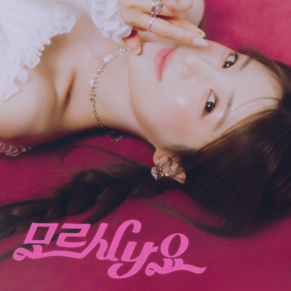 朴初珑(Apink) – 모르시나요 (Fallin’)