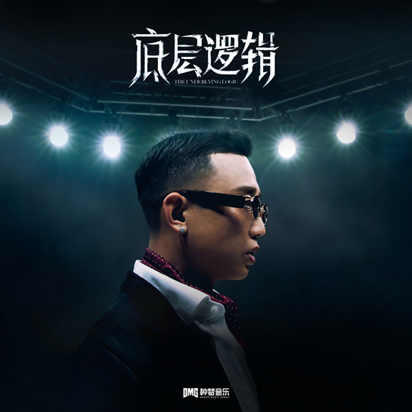 GAI周延 – 底层逻辑