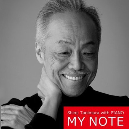 谷村新司 – nji Tanimura with PIANO MY NOTE