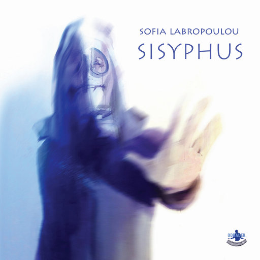 西西弗斯 (Sisyphus)