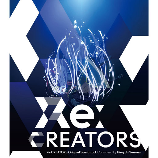 《Re:创世主们》原声带